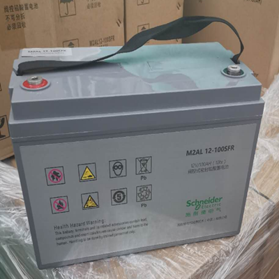 施耐德蓄電池M2AL12-120SFR